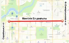 Участок проспекта Мангилик Ел частично перекроют на ремонт в Астане