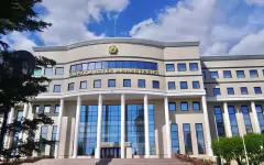 Посольство Казахстана в США выступило с заявлением