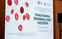 Эксперты обсудили вопросы клинической практики и культуры донорства