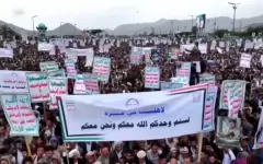 Массовые протесты прошли в Йемене после авиаударов США