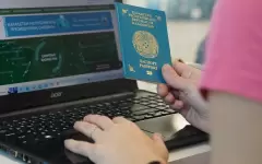 Посольство Казахстана в США выступило с важным объявлением
