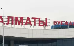 Подросток пошутил о бомбе в аэропорту Алматы