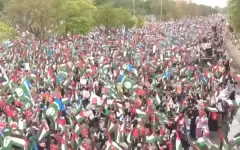 Тысячи пакистанцев вышли на протесты в знак солидарности с жителями Газы
