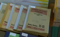 Выставка редких книг прошла в Кызылорде