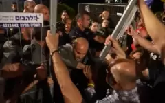 Протесты в Мазоре переросли в столкновения с полицией