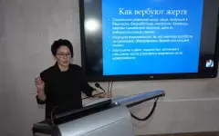 Как не стать жертвой торговли людьми
