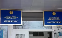 Половина браков в Казахстане заканчивается разводом