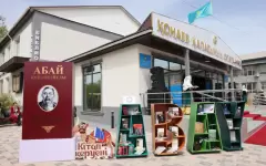Модернизированная городская библиотека открылась в Конаеве