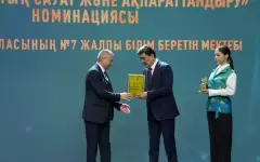 Лучшую организацию экологического образования выбрали в Казахстане