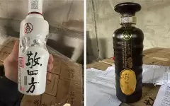Алкоголь под видом газированных напитков завезли в Алматы