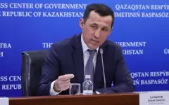 Вице-министр финансов получил новую должность
