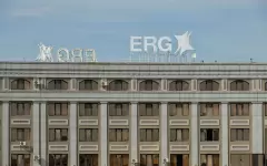 Шухрат Ибрагимов: «ERG однозначно не продается»