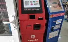 Ребёнка ударило током от терминала Kaspi