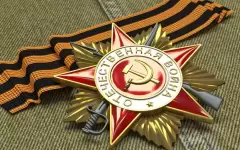 В Молдове отказались от Дня Победы