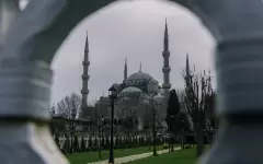Землетрясение в Турции: что заявил МИД Казахстана