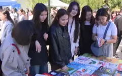 Как отпраздновали Национальный день книги в Алматы