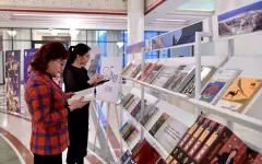Живая сила человеческой мысли
