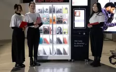 Как в Алматы отметят Национальный день книги