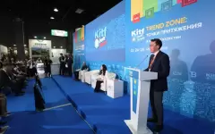 Алматы стал точкой притяжения мирового турбизнеса