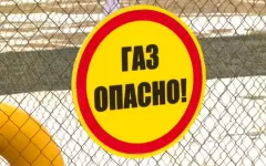 В газовой отрасли Казахстана внедряют ИИ-агент
