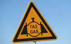 Минэнерго прогнозирует рост добычи газа до 62,8 млрд кубометров в 2025 году