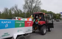 Акцию EcoKeruen организовали в Талдыкоргане