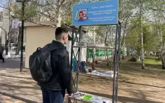 «Кітап Fest – оқитын ұлт». Столичные школьники обменялись книгами