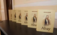 Перевод романа Мухтара Ауэзова на азербайджанском языке презентовали в Баку