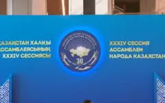 15 тысяч мероприятий во всех регионах провели представители АНК в прошлом году