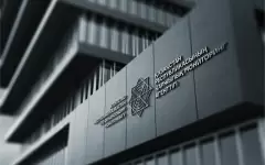 АФМ пресекло незаконную микрофинансовую деятельность в Костанайской области