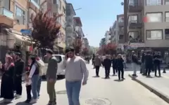 Землетрясение в Стамбуле: пострадали 236 человек