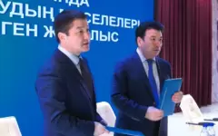 Утверждён комплексный план повышения качества образования в Мангистауской области