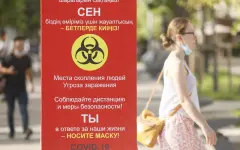 Китай обвинил США в пандемии коронавируса