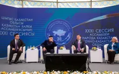 Под единым шаныраком: в Восточном Казахстане отметили 30-летие АНК