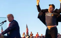 Илон Маск останется на госслужбе