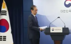 Исполняющий обязанности президента Южной Кореи ушёл в отставку