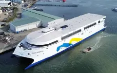 Самый большой в мире электрический корабль спустили на воду в Австралии