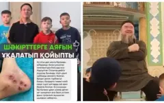 Буллинг в медресе Сарыагаш: начато досудебное расследование