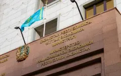 Казахстанские производители получили приоритет в закупках субъектов естественных монополий