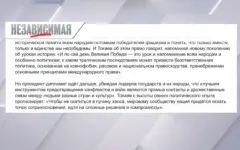 Политолог: тезисы Токаева как ключ к решению глобальных геополитических вызовов