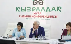 Жамбылская область – лидер по видовому разнообразию тюльпанов: в регионе прошла международная конференция