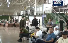 Сотрудники спецЦОНа в Алматинской области боятся остаться без работы