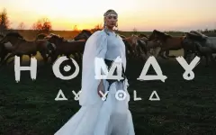 Ay Yola презентовала в Уфе клип на песню Homay