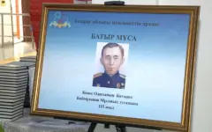 Память героя Мусы Баймуканова почтили в Атырауской области