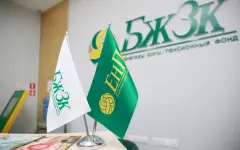 Озвучен размер доходов по пенсионным накоплениям казахстанцев