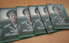 Книгу о ветеране выпустили с помощью ИИ