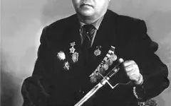 Вася-казах
