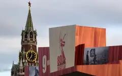 В Москве начался парад в честь 80-летия Победы