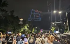 Шоу дронов в честь 80-летия Победы прошло в Алматы