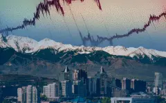 Землетрясение произошло в 276 км от Алматы